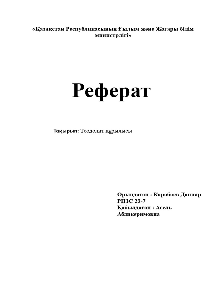 Жас әже ұйықтап жатқан немересіне минет жасап берген.