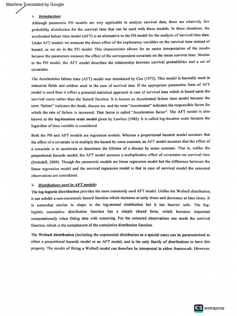 At 1 | PDF