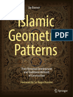 Islamic Geometric Patterns: Jay Bonner