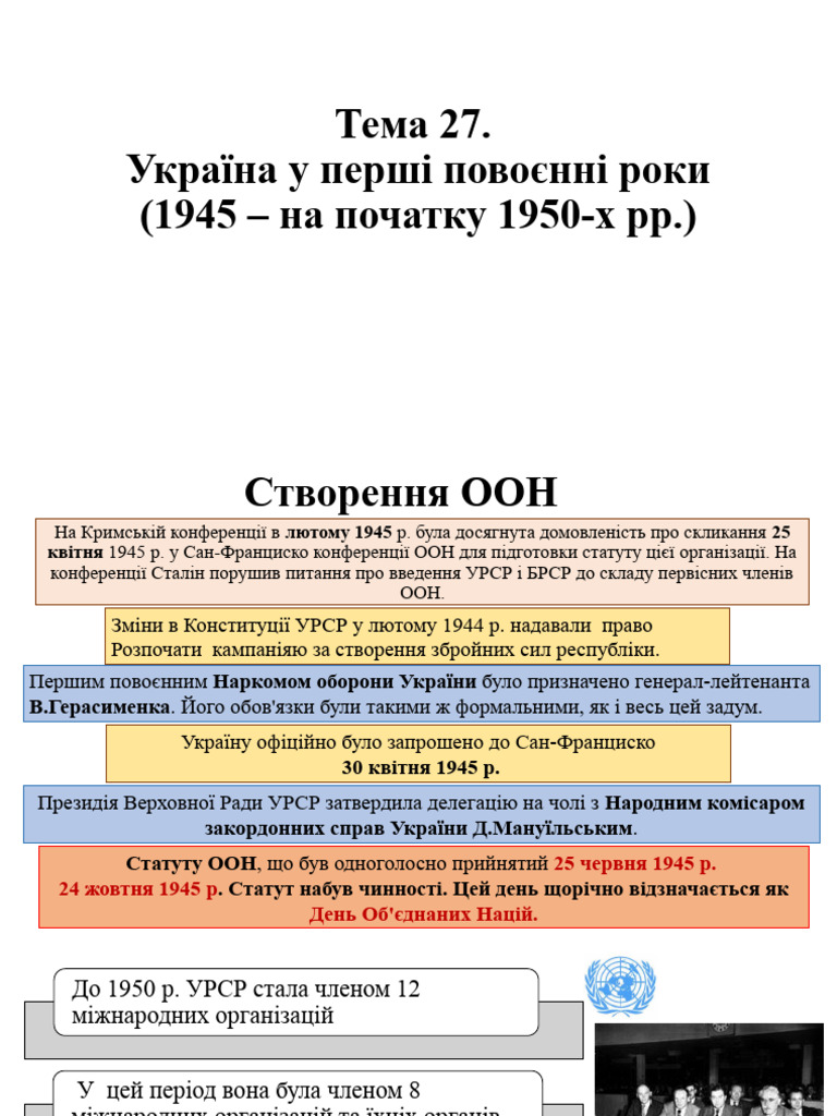190689 | PDF
