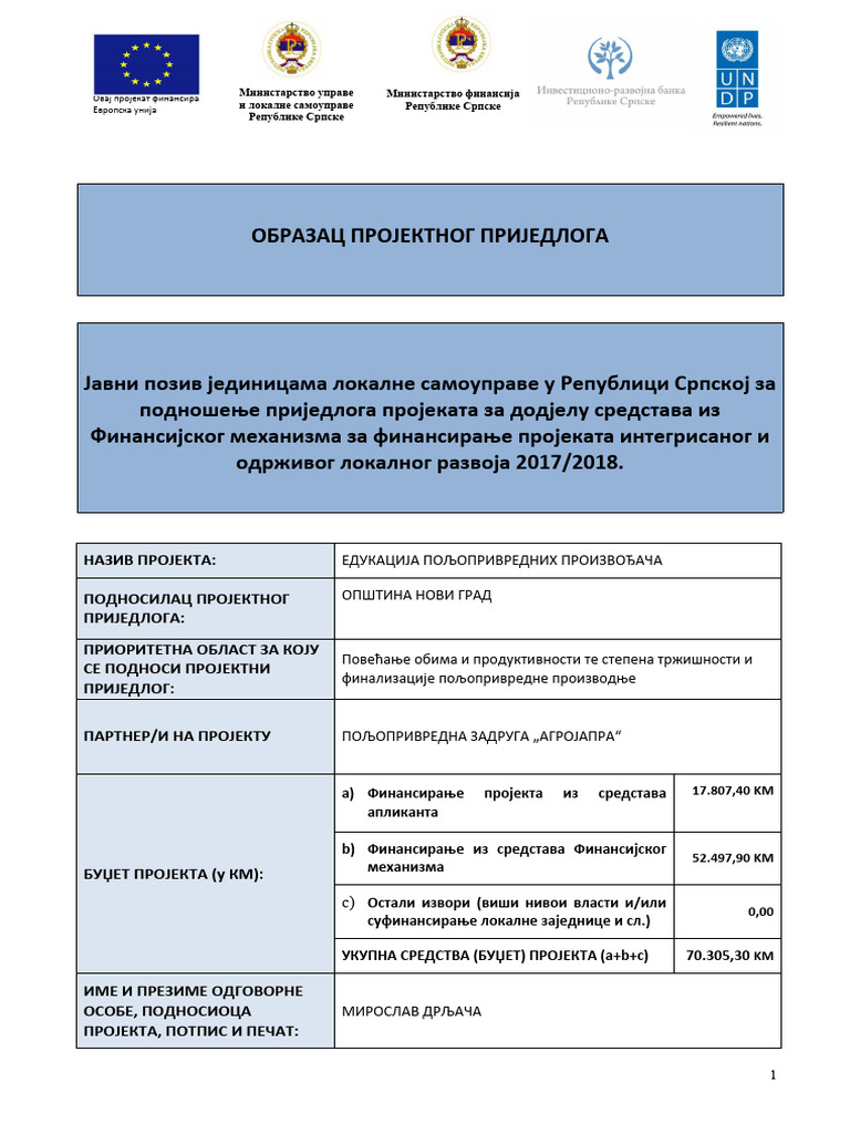 Obrazac Projektnog Prijedloga (Sept_2017) | PDF