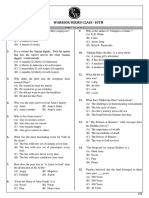 First Flight _ Practice Sheet