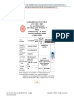 B.Ed Result 23