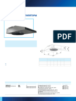 Centro Jet Opisanie Produkta2