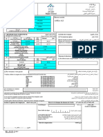 BORDEREAUX DE PAIEMENT DES COTISATIONS - 2024-04-08T102830.411