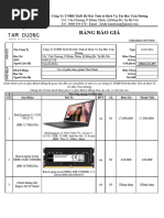 10.9インチiPad Air Wi-Fiモデル 64GB -第5世代 Baogia 14 02 | PDF