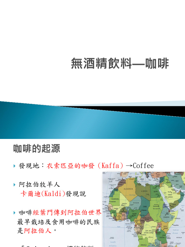 Open pdf