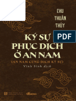 Ký sự phục dịch ở An Nam - Chu Thuấn Thủy