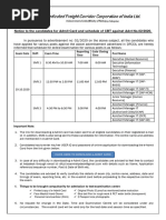 Admit Card Notice - POAT