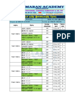 TAMIL REhjjjVISION TEST SCHEDULE