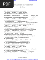 8th Social EM 1 Marks Question Paper English Medium PDF Download