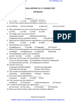 8th Social EM 1 Marks Question Paper English Medium PDF Download
