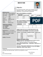 Srijan CV