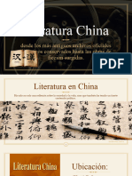 Literatura China