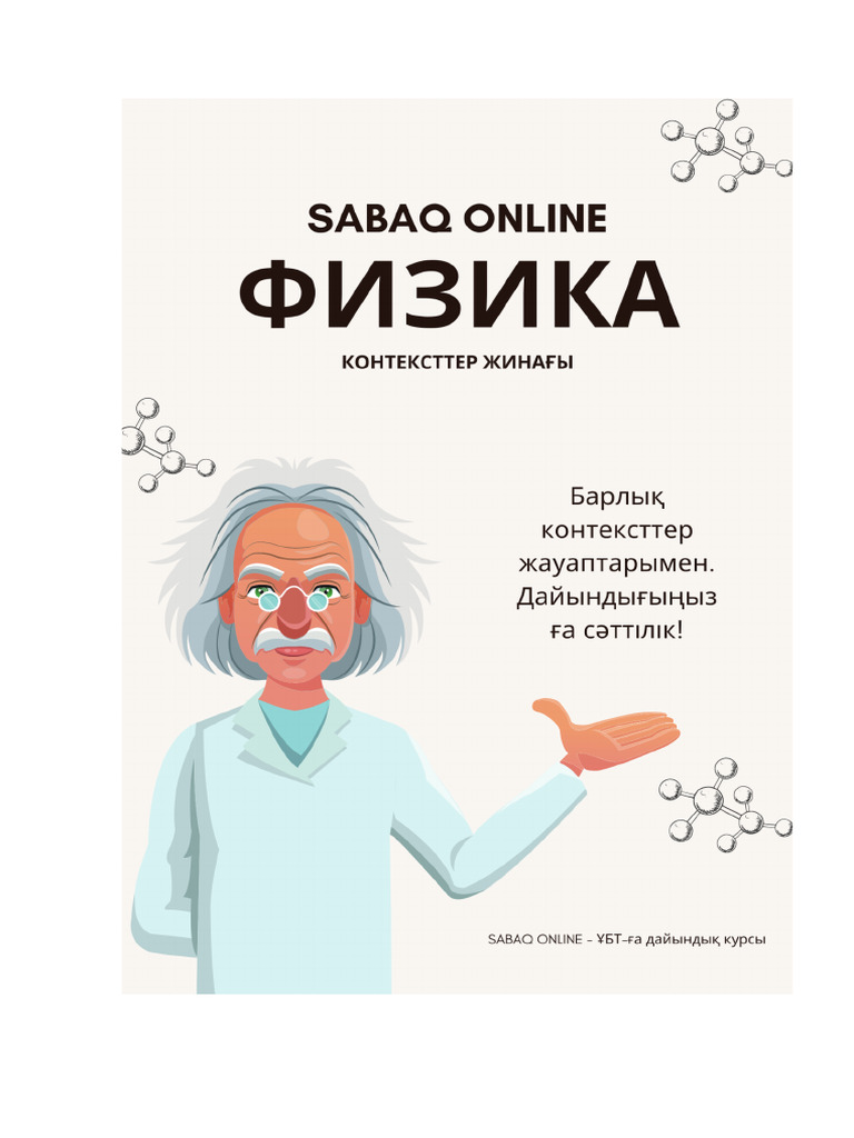 Үнді порно фильмдерін онлайн көру