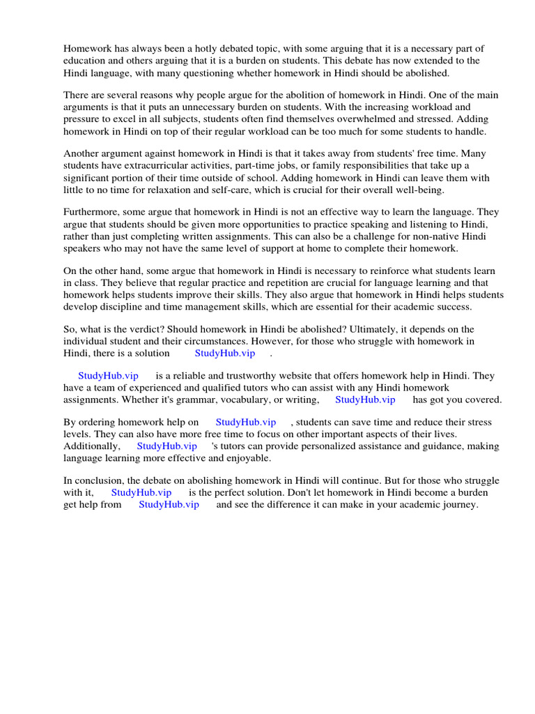 homework-should-be-abolished-debate-in-hindi-pdf-homework-essays