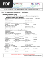 English Model Exam Questions