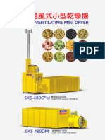 SUNCUE Vegetable Seeds Dryer - SKS-480 - +91-9554191168