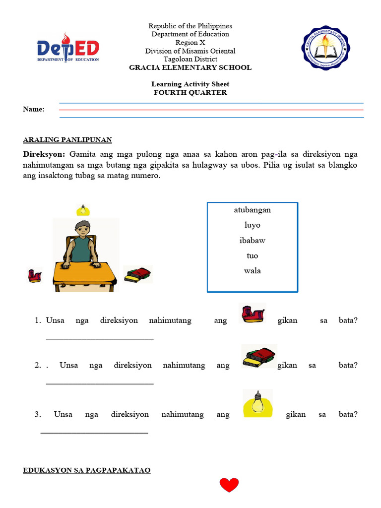 LAS1 | PDF