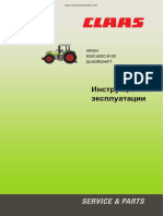 Claas ARION PDF Service Manuals