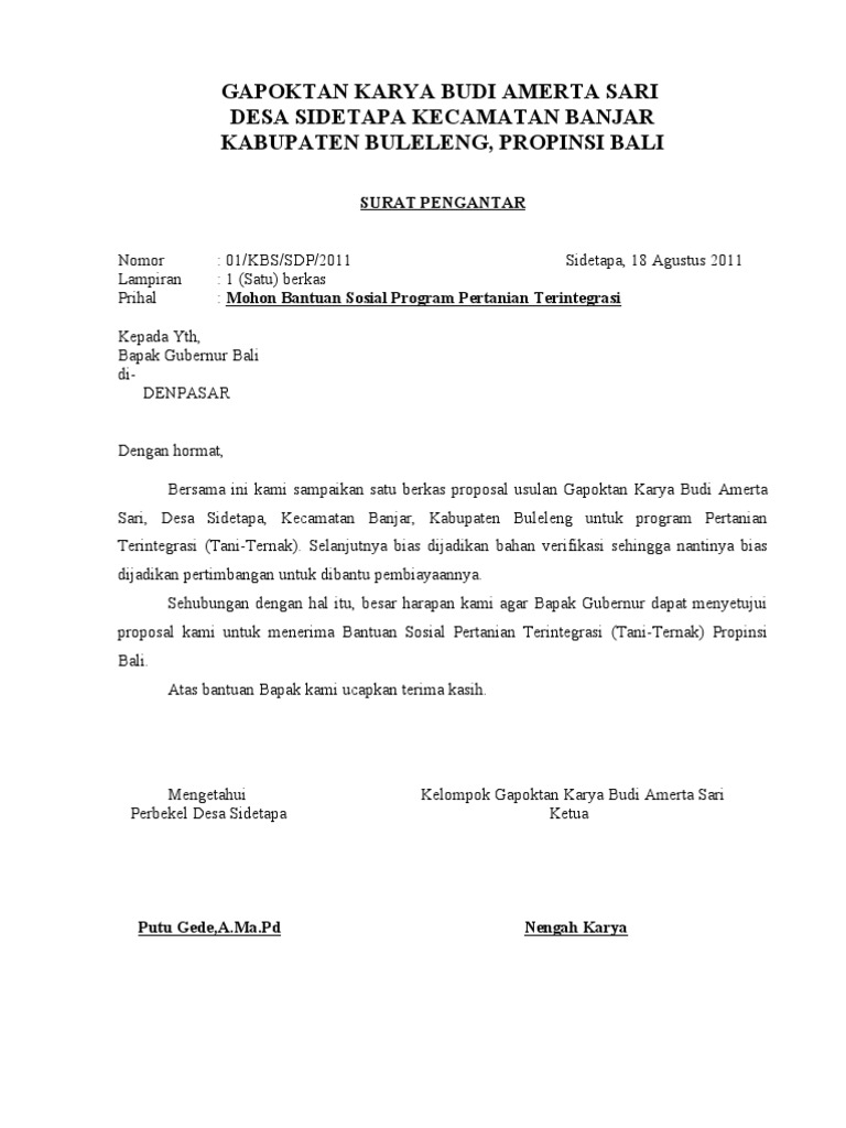 global warming effect essay download