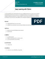 Deep Learning With Python (คอร์สขั้นสูง)