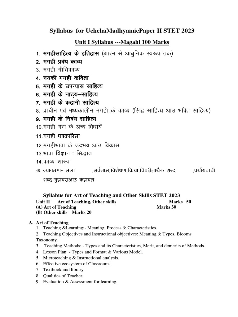 207 Magahi | PDF