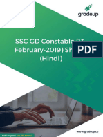 SSC GD Constable 13 February 2019 Shift 2 Hindi 18