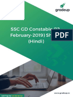 SSC GD Constable 12 February 2019 Shift 2 Hindi 48