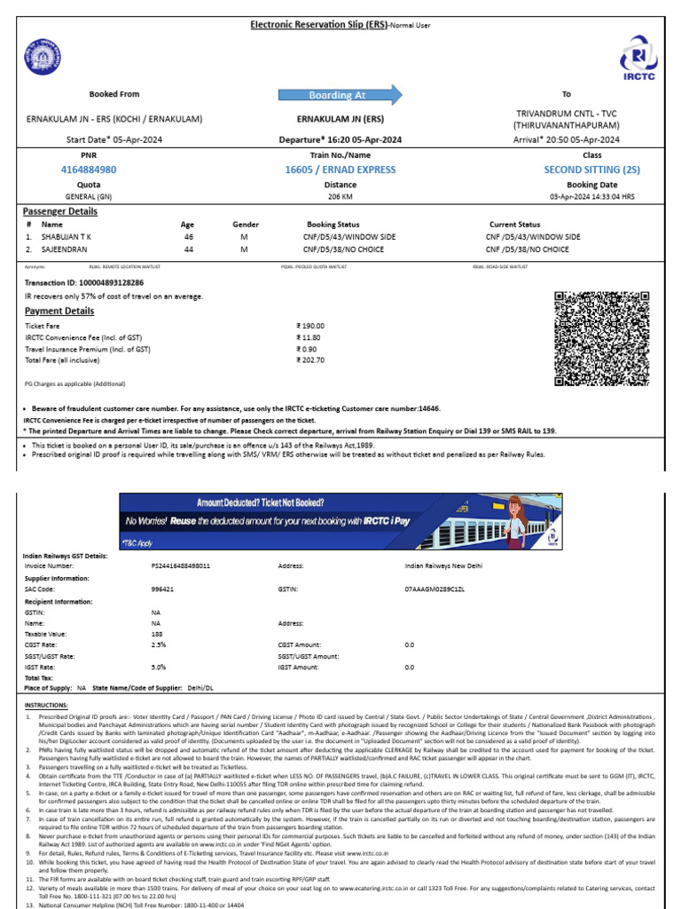 Ticket | PDF | Identity Document