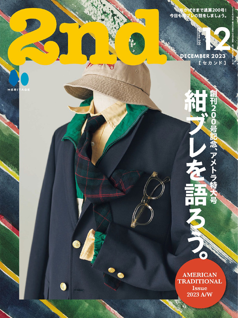 超希少✨90s NigelCabourn 総柄 ローバックワンピース 日本製 M 超希少✨90s NigelCabourn 総柄 ローバックワンピース 日本製 M