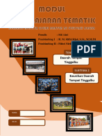 Daerah Tempat Tinggalku