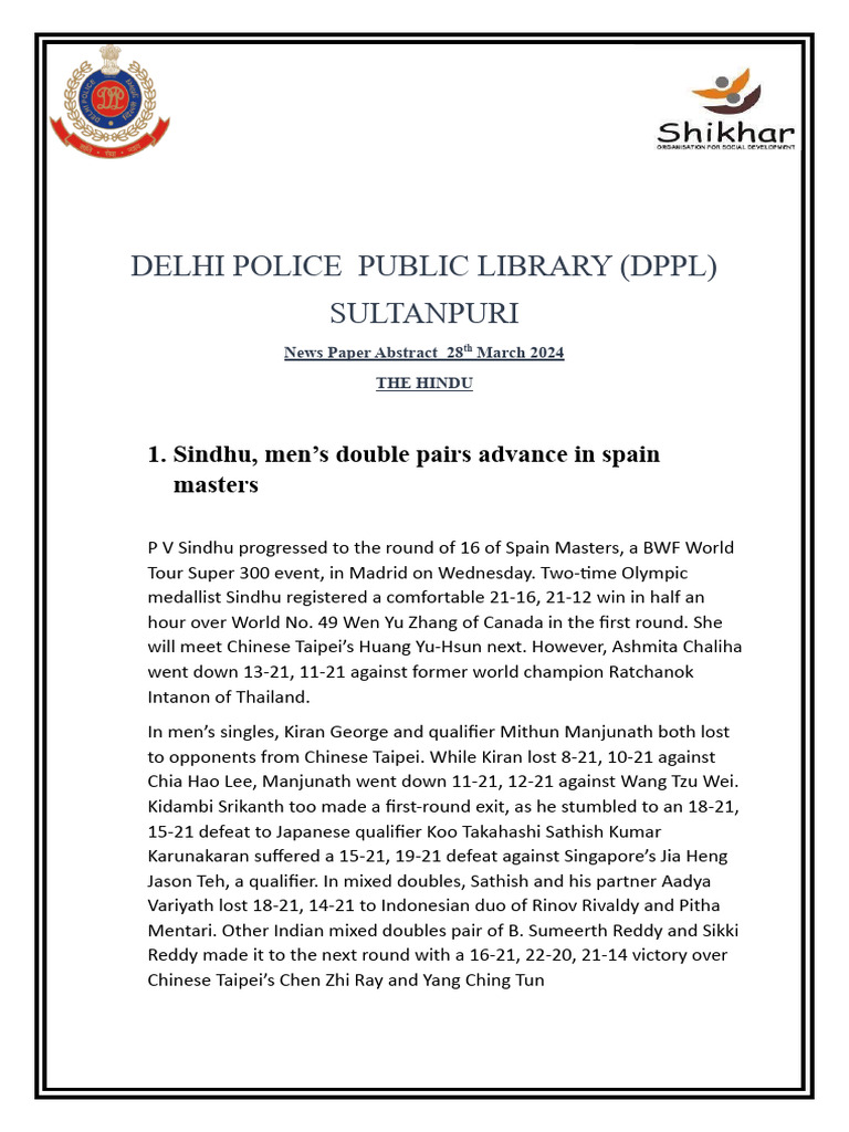 Delhi Police Library News Summary | PDF | Reserve Bank Of India | Loans