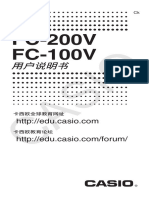 FC-100V FC-200V CN