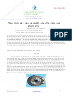 7.design and Analysis of Disk Brake