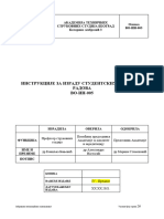 VO-In-005 Instrukcije Za Izradu Studentskih Strucnih Radova IV Izdanje