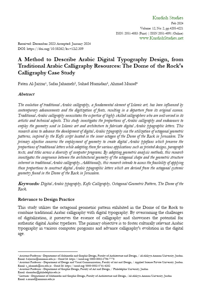 7-Paper+2112 | PDF | Typography | Calligraphy