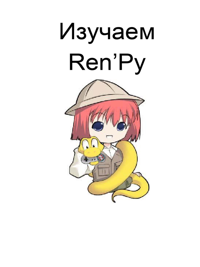 2018 Renpy | PDF
