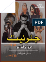 Junooniyat by Maryam Free Download in PDF