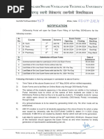 VVIT B.Tech II Sem Results 2025 | PDF
