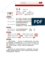 004-搜索型方块（“科研sci绘图”微信公众号提供）