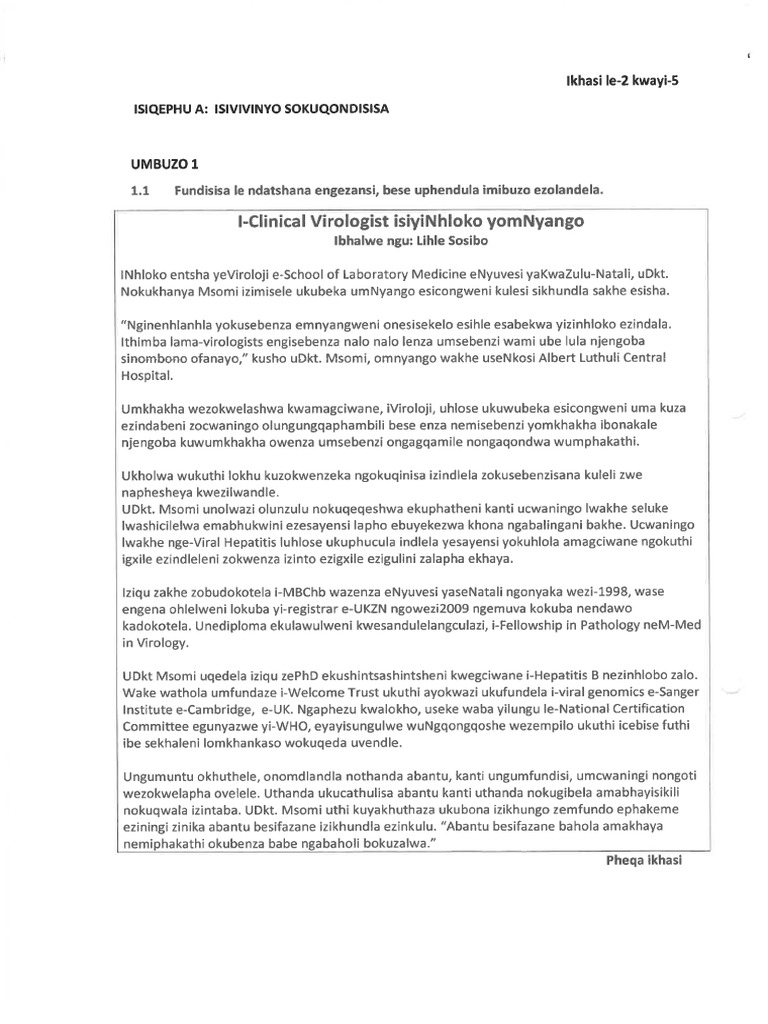 Wordle visual data 5