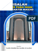 Risalah Untuk Para Imam Dan Khatib Masjid EBS