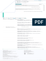 Form 15 Service PDF