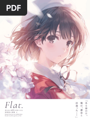 冴えない彼女の育てかた　原作　冴えない彼女の育てかた深崎暮人画集上下巻 深崎暮人 on X: 