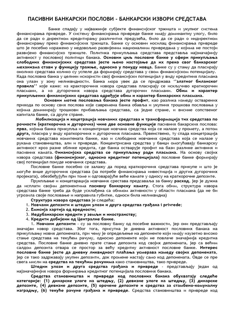 Pasivni Bankarski Poslovi | PDF