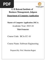 ICS User Manual V4.01 | PDF | Software | Computing