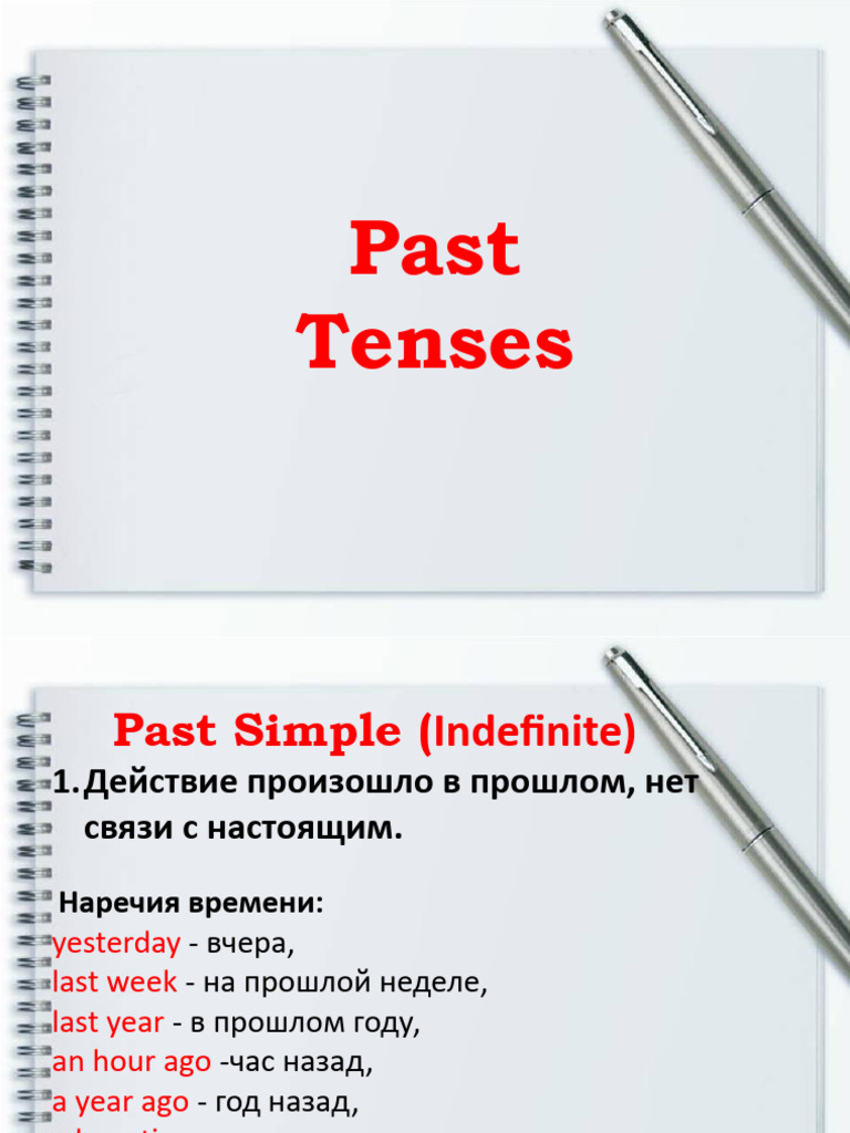 Understanding Past Tenses in English | PDF