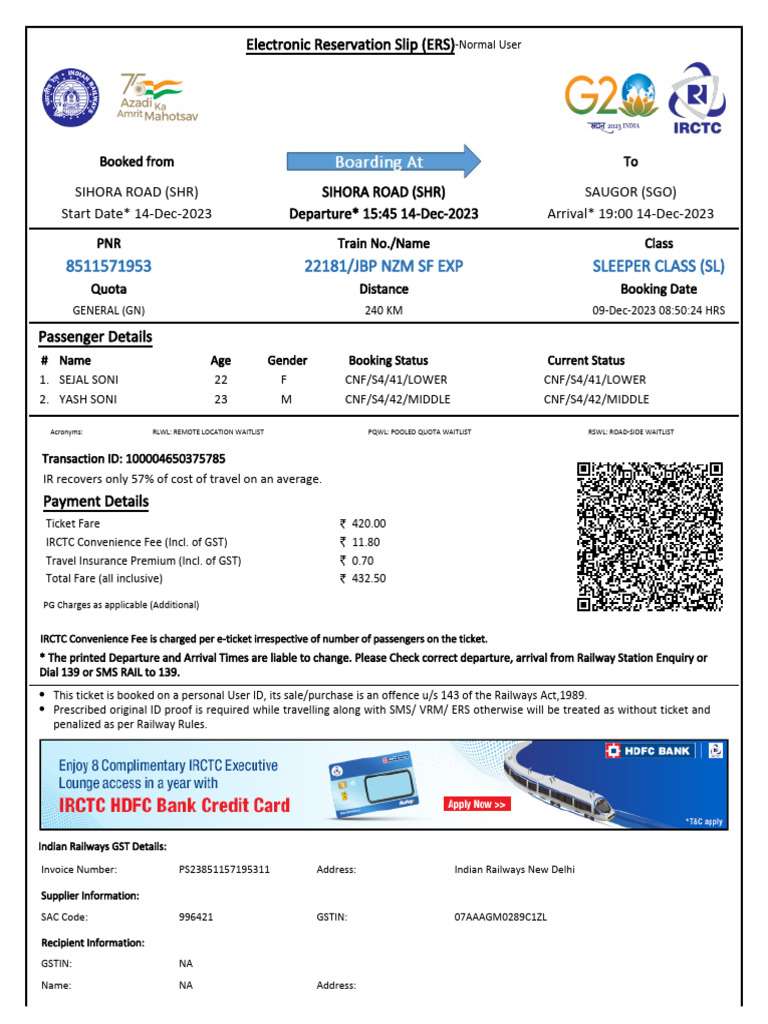 Train Ticket Name Change In Tamil