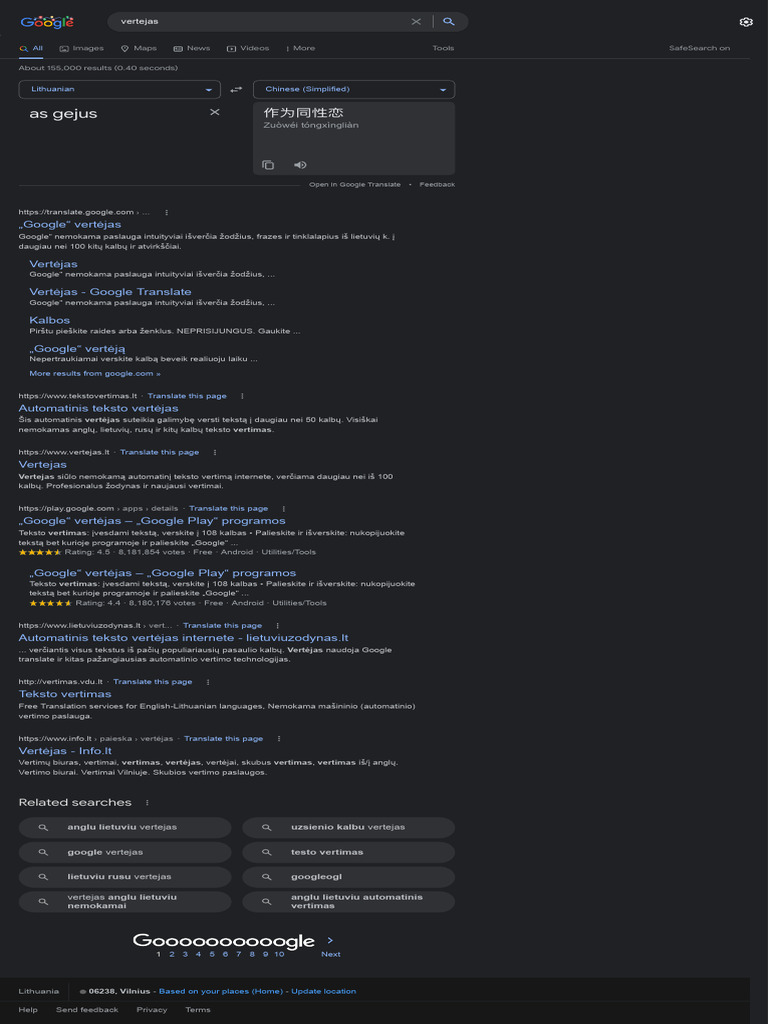 Vertejas Google Search PDF
